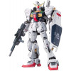 BANDAI Gundam mk 2 AEUG 1/144 model kit