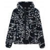 PROPAGANDA texture fur hoodie giacca/felpa