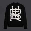 DOLLY NOIRE LB Stamp Sweater Black