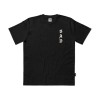 THE DUDES classic t-shirt premium black