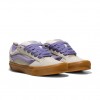 VANS knu skool gum silver lining