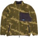 KAVU wayside sherpa