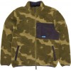 KAVU wayside sherpa